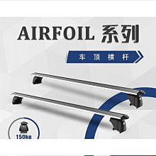 【盛大】自行車碼錶 碼錶 里程錶 單車碼表 自行車碼表無線記速表防水屏延伸測速器騎行山地車邁速表 歷史價格詳細信息