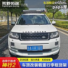 【小敏】適配錢江qj閃300350排氣管不鏽鋼消音器改裝原車消音塞配件 歷史價格詳細信息