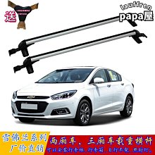 科敏小冰箱母乳儲奶專用嬰兒迷妳儲存放奶小型寶寶儲奶冷藏箱 歷史價格詳細信息