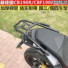 適用於鋒馭 啟悅 維特拉1.6l點火線圈3340078m00000 歷史價格詳細信息