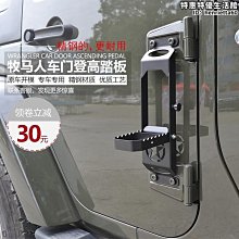 【阿妹】摺疊大譜架 面板加粗加重可升降調節演奏樂譜架樂團譜臺古箏支架 歷史價格詳細信息