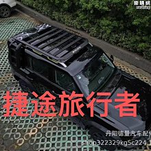 [斯頓]適用於攬勝極光星脈自由人發現神行者一二代傳動軸球籠防塵套 歷史價格詳細信息