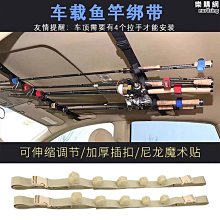 魚竿架掛牆壁掛架刀架劍架寶劍展示架笛子簫架檯球桿架收納多功能 歷史價格詳細信息