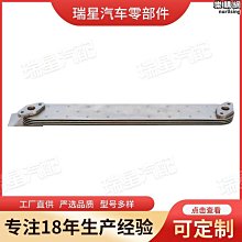 jl牧馬人鑰匙殼專用於18-22款牧馬人改裝鑰匙保護殼金屬保護 歷史價格詳細信息