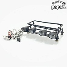 110攀爬車金屬 避震器 雙段彈簧 減震器TRX4 SCX10 90046RC避震 歷史價格詳細信息