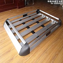 江淮瑞風M3拉手門碗瑞風M3拉手裝飾蓋門碗電鍍貼保護裝飾改裝貼 歷史價格詳細信息