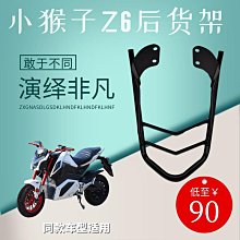 新款戶外改件 撐頭 3512 4212  4210 整體數控6061鋁合金材質 歷史價格詳細信息