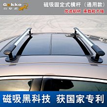 車用吸頂磁力皮革面紙盒(4入組) 歷史價格詳細信息
