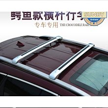 全 車載紙巾盒 車用抽紙盒 汽車內飾 汽車用品 紙巾盒 抽紙盒【柏優小店】 歷史價格詳細信息
