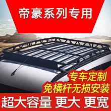 【小薇】汽車改裝排氣管尾喉通用 可焊接尾喉 不鏽鋼抱箍 螺絲 大口徑尾喉 歷史價格詳細信息