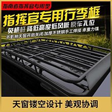 【小薇】免安裝加厚鞋架可摺疊一體式鞋盒透明鞋櫃收納盒塑料防塵簡易鞋櫃 歷史價格詳細信息
