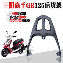 gn125機車儀表適用於輕騎三鈴太子金屬殼怠速裡程碼錶 歷史價格詳細信息