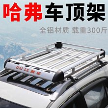 通用【h6】2023新款超高清投影儀家用辦公1080p臥室小型可攜式 歷史價格詳細信息