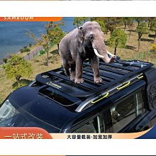 捷安特適用山地自行車水壺架公路騎行單車放水支架裝水杯架通用 歷史價格詳細信息