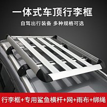 580【專286特286】79年『古代錢幣郵票--貝幣』原膠上品  4全 歷史價格詳細信息