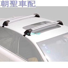 車型音箱無線大音量低音炮七彩閃燈手機家用迷你小音響可攜式 歷史價格詳細信息
