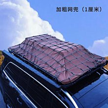 通用型防水防塵防油彈性矽膠台式鍵盤保護膜超值2入(K3215) 歷史價格詳細信息