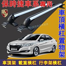 思達重型模具貨架抽屜式貨架注塑衝壓五金模具架鋼製加厚貨架天車葫蘆 歷史價格詳細信息