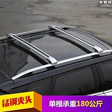 恩格爾汽車雨刮修復器無骨雨刷片膠條修復工具汽車雨刮器配件修復器通用 歷史價格詳細信息