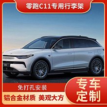 恩格爾適用於g20 g30 g32 g10新345678系碳纖維貼式後視鏡殼左右駕 歷史價格詳細信息