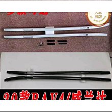 恩格爾適用於g20 g30 g32 g10新345678系碳纖維貼式後視鏡殼左右駕 歷史價格詳細信息