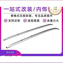 適用於21款歐版腳墊全包圍tpe耐髒汽車腳墊後備箱墊 歷史價格詳細信息