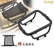 Vespa 偉士牌 電動玩具車靠背款 (4色可選)【麗兒采家】 歷史價格詳細信息