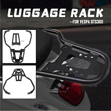 Vespa GTS Primavera Sprint 125 春天 衝刺 重機 黃牌 儀表貼 TPU  膜 貼膜 碼表膜 歷史價格詳細信息