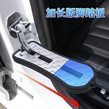 鋁合金多角度上泵you壺支架 機車配件改裝直推剎車牛角you杯支架 歷史價格詳細信息