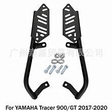 [蝶閥]雅馬哈XMAX摩托車後視鏡適配螺栓適用於XMAX300 400 125 250 2017 2018 2019 歷史價格詳細信息