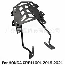 適用19-21本田CB500X/400X/CBR500R/300R改裝后剎車油壺保護罩 歷史價格詳細信息