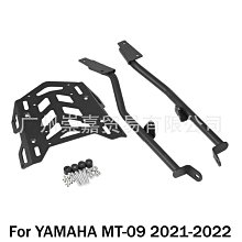 [蝶閥]雅馬哈XMAX摩托車後視鏡適配螺栓適用於XMAX300 400 125 250 2017 2018 2019 歷史價格詳細信息