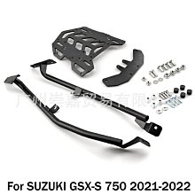 適  鈴木 GSX-8S 2023-2024 改裝車身防摔杠 防摔球 防摔膠 歷史價格詳細信息