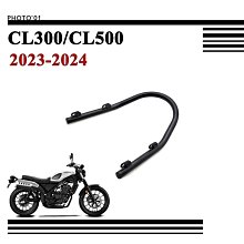 CTL500-700型摩擦式扭力限制器 扭矩限制器 安全過載保護器 歷史價格詳細信息