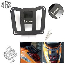 【金剛蛛】川崎 NINJA400 夜光鑰匙孔蓋 忍者250 300 改裝CNC鋁合金裝飾環 點火開關鑰匙圈孔蓋-欣 歷史價格詳細信息