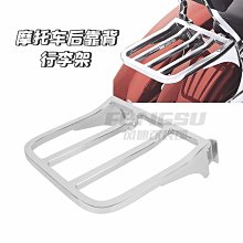 熱賣哈雷牧馬人H13轉接線汽車改裝配件H4轉H13LED大燈汽車燈座連接線 歷史價格詳細信息