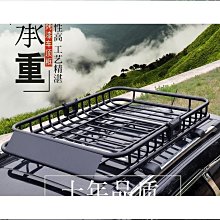 [蝶閥]汽車座套全包亞麻專用坐墊布藝老2120座椅套布四季通用全包圍 歷史價格詳細信息