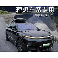 [蝶閥]適用於cx-50行也不鏽鋼尾喉 cx-8改裝件排氣管套筒外觀裝飾 歷史價格詳細信息