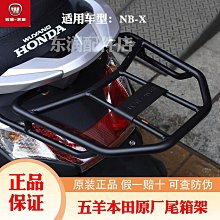 薩德機車小公主WH100T-A-HGCC喜悅優悅100前避震器前叉碟煞前避震 歷史價格詳細信息