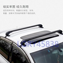 薩德自行車後視鏡 山地車公路車可調節反光鏡單車360度旋轉鏡騎行配件 歷史價格詳細信息