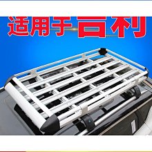 [貝克]汽車改裝排氣管通用不鏽鋼304斜口單出尾喉尾嘴可定製4出 歷史價格詳細信息