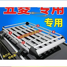 [貝克]汽車改裝排氣管通用不鏽鋼304斜口單出尾喉尾嘴可定製4出 歷史價格詳細信息