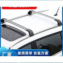薩德自行車後視鏡 山地車公路車可調節反光鏡單車360度旋轉鏡騎行配件 歷史價格詳細信息