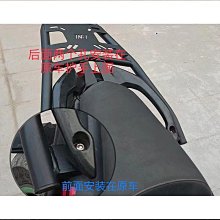 薩德適用於風行景逸x5後照鏡後殼外殼外蓋 內殼外框 後視鏡方向燈 歷史價格詳細信息