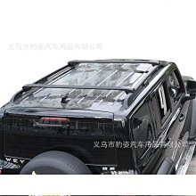 車頂行李架豎杆蘭德酷路澤L300歐版豎杆鋁合金高端車頂架 歷史價格詳細信息