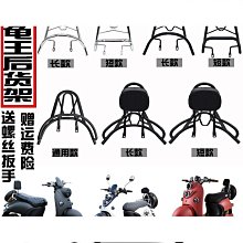 薩德自行車後視鏡 山地車公路車可調節反光鏡單車360度旋轉鏡騎行配件 歷史價格詳細信息