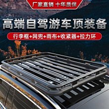 綬實綬實頂臻七類cat7水晶頭網路線壓線鉗超六類燕尾夾通孔水晶頭8P網路壓線工具 歷史價格詳細信息