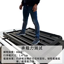 【小薇】汽車改裝排氣管尾喉通用 可焊接尾喉 不鏽鋼抱箍 螺絲 大口徑尾喉 歷史價格詳細信息