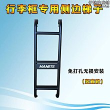 架樓梯凳子兩用二閤一多功能折疊置地人字梯爬樓梯傢用室內便攜防 歷史價格詳細信息