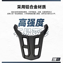 【小洛】適用於20 21 22年致炫X前後輪眉車輪包圍輪胎裝飾板葉子板防擦板 歷史價格詳細信息
